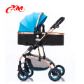 Best selling canopy baby stroller new design aluminium baby prams 3 in 1